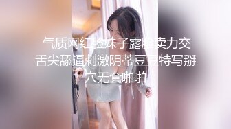 漂亮熟女大姐