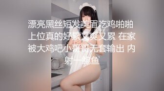  2024-06-08 爱豆传媒IDG-5447异地出差网约到分手多年的爆乳女友