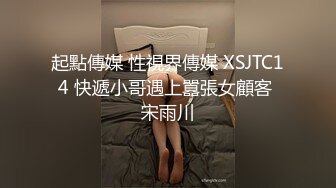 【尼尼子】绝色性感！差点喷我脸上！道具自慰！高速喷潮