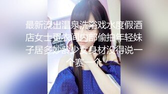 【新速片遞】  《宅男精品✅福利》⭐青春无敌⭐推特萝莉制服粉鲍少女福利姬【桐桐想喝牛奶】私拍，道具自嗨噗滋噗滋流白浆