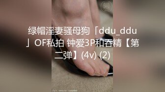  少妇人妻 光着大肥屁屁干家务 看着受不了 上去就一顿爆操 内射一骚逼