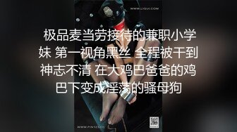 Onlyfans 极品白虎网红小姐姐NANA裸色高跟鞋加肉丝加紫色包臀裙的试穿展示+私信会员视频黑丝4K原档