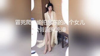 【与熟女的故事】周末约良家人妻，高中语文老师，离异找刺激，舔穴操逼劲爽一刻