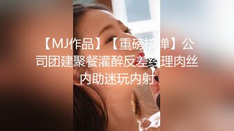  女大生小璇不知道ED是谁,原本找我拍照变成极致性爱初体验