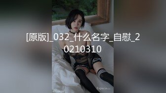 喂饱我的小母狗4