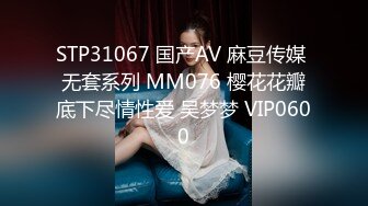 【某某门事件】第97弹 知名电视台主持人 许蓝方 惊爆不伦恋！偷吃有妇之夫