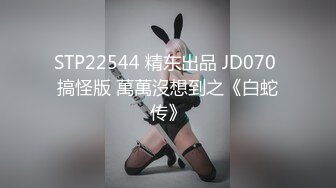 抖音反差女神〖Peach〗大尺度性爱私拍流出 S极品身材淫荡3P啪啪乱操 高清私拍99P