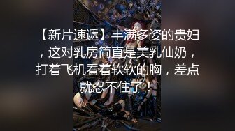 女性私处大保健老熟客性感红衣白领小少妇周日放假来做全套有做爱的大保健服务