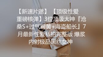   老板娘之四月初八黑丝3p福利 精品不可错过 高清呈现