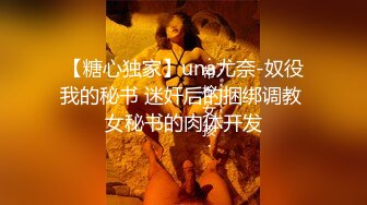 MCY-0243 古伊娜 欲求不满的少妇榨干外卖小哥 一言不合就开操 麻豆传媒映画