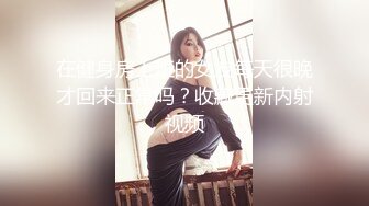 专业唯美性爱调教露出！推特艺术范大神KBB75SLUT玩肏各种类型女神级模特配上文字更精彩