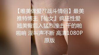 【爱豆传媒】idg-5420 家中约炮的人妻和她无能的丈夫-松子