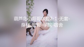 大长腿短裙妹子，撩起裙子摸屁股坐在身上，开档黑丝翘起掰穴后入猛操最后口爆