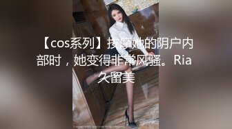 高颜值纹身大奶骚女肉感十足激情爆操搞得骚女瘫软