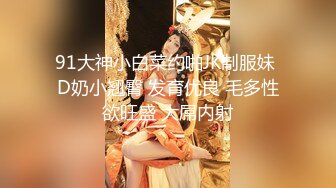 【极品黑妹onlyfans私拍】▶▶身材顶天肤色超漂亮的黑妹♤AmiraWest♤不论视频照片看起来都赞爆 看起来干干净净的