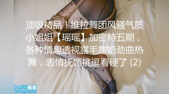 二次元纹身美女被黑人大肉棒无情抽插