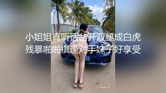 半夜硬了拉起97小女友就是干插了没几下就湿了呻吟还是挺好听的