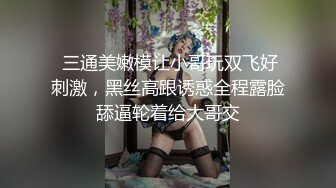 喜欢偷情的性感人妻