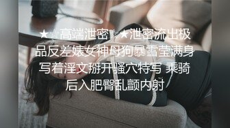 筋骨柔软嫩妹多姿势简直爽翻