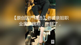 奶瓶 白色水手服飾搭配白色長襪 身姿苗條曼妙 極致美腿性感動人