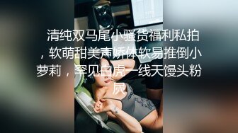 STP24422 【极品瑜伽教练】日入几千 牛仔裤女神，一等一的好身材，明星脸，纯欲美颜，圆润翘臀粉嫩鲍鱼精品