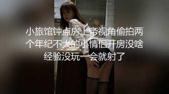 晚上回家在楼道里遇到一只插着肛塞尾巴的JK小姐姐，是现场内射她还是带回家内射她呢？