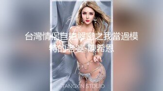 红唇女神，珍珠发卡长发飘飘的女上位和强壮鲜肉男友