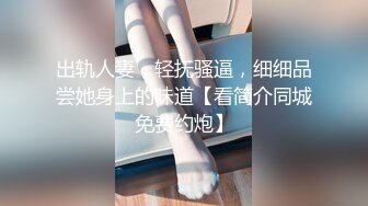 情色主播 一只小小沫