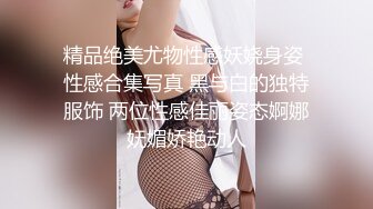  颜值苗条小姐姐！和女同闺蜜双女秀！69骑脸互舔骚逼，单腿黑丝美腿，跳蛋震穴