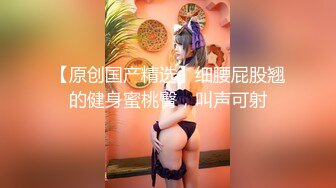 内射母狗熟女人妻，一个鸡巴操的不过瘾还要用电动玩具一起