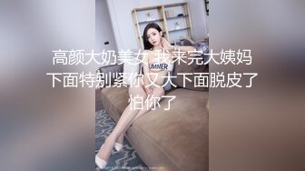 双马尾傻白甜回到家第一件事就是被脱光挨操 多次潮喷，绝对视觉震撼，紧致粉嫩小穴全程被干娇喘不止，顶级小骚货