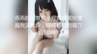 上海富商PUA胖叔叔微撩有男友的中韩混血娇小美女酒店开房啪啪啪无套内射在她的体内留下我滚烫的精液1080P原版