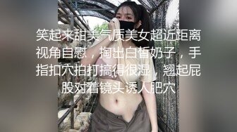 SWAG 那个来了让妞妞超想要无套实战 Newnewbaby