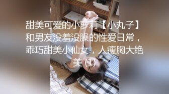 气质女王范小姐姐紫色丁字裤