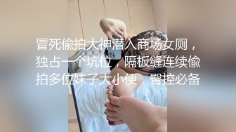 影像传媒 PMC331 强欲巨乳看护迷奸病患 娃娃