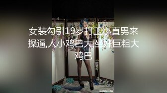 唐安琪 制服系列誘惑 性感白T 柔美身段一覽無余 性感十足