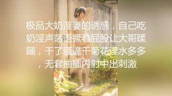 【JD045】妈妈咪呀.真实母女上演乱伦大战.女婿享受齐人之福