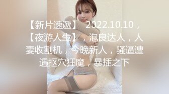 JDSY-018-爆操住家小保姆.蛇蝎心肠人财我都要-艾咪