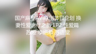 【新片速遞】30如狼空虚寂寞离异少妇下迷药勾引妹夫❤️ 激情性爱乱伦无套内射