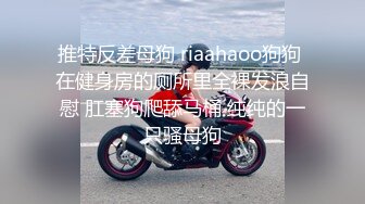 ❤️泰国OF福利博主jujuswing❤️ 长相不错 但已婚并且喜欢NTR多人运动露出等等样样精通  最喜欢的就是给老公带绿帽 质量佳 《VO.6》 (2)