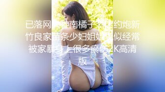 短发苗条面罩妹子和小男友居家啪啪，搂住小腰进进出出翘起屁股后入，上位骑坐抽插猛操搞完掰穴特写