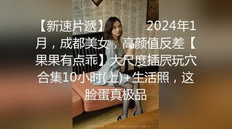 鞍山市80块搞定城中村的坦克熟女，奶子很棒很挺，深喉大活，菊花漂亮，给她开发啦！