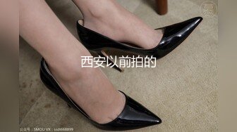 熟女被空虚填满