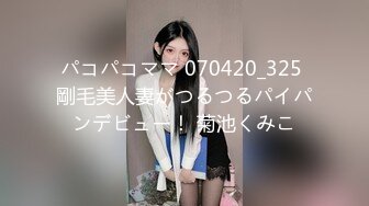 骨感女孩挑战双猛男一起玩3P双手拿鸡巴换着深喉吃抱起屁股后面操穴前面操菊真是太狠了