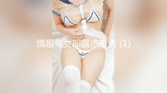 台湾工商学院腹肌眼镜哥和长发同居女友宿舍啪啪 呻吟给力