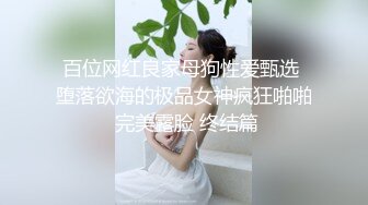 偷拍邻居家的大女儿洗澡，小妹子傻乎乎的，镜头都要贴脸了还不知道呢