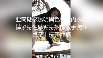 与长沙少妇偷情，最后内射