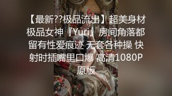 和性感女老师在教室课桌上疯狂做爱