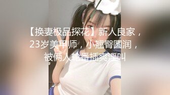 韩国afreecatv【阿丽莎】多视角坐莲骑乘热舞~各种角度特写~能吸干你【71V】  (36)