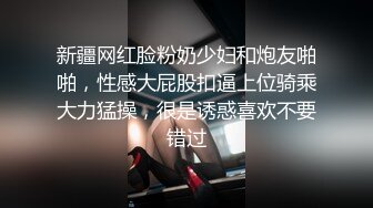 肉肉成熟大姐姐太肉欲了看了鸡巴就要硬 白白嫩嫩美腿丰腴软软趴上去好销魂舒服插入湿漉漉逼逼极品啊